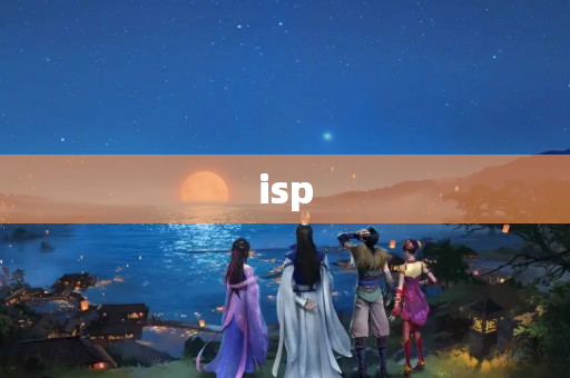 isp